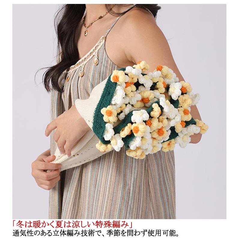 洗える 花束ブランケット ブランケット 完成品 完成 0.8M ニット