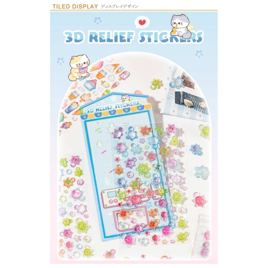 お菓子 モチーフ 食べ物 おしゃれ キャラクター シール帳 大量 シール