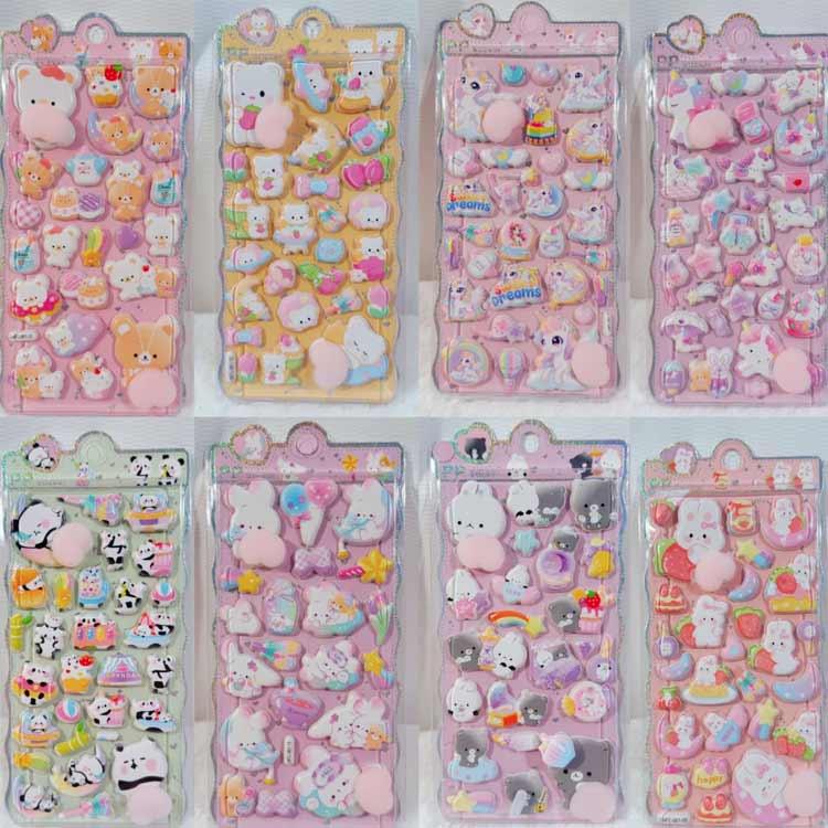動物 ぷにぷに パンダ キャラクター 8枚セット おしり シール くま お