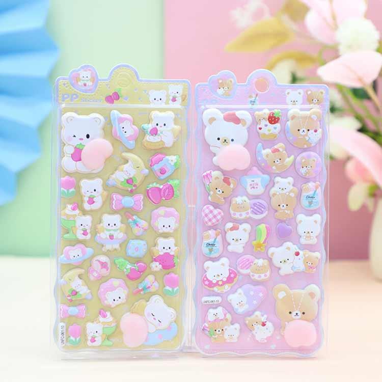 動物 ぷにぷに パンダ キャラクター 8枚セット おしり シール くま お