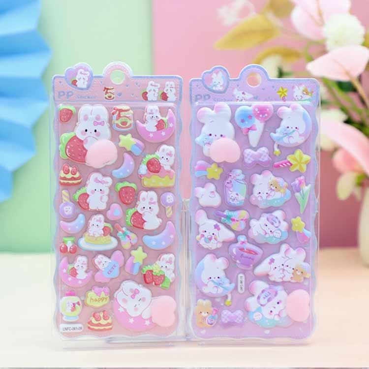 動物 ぷにぷに パンダ キャラクター 8枚セット おしり シール くま お