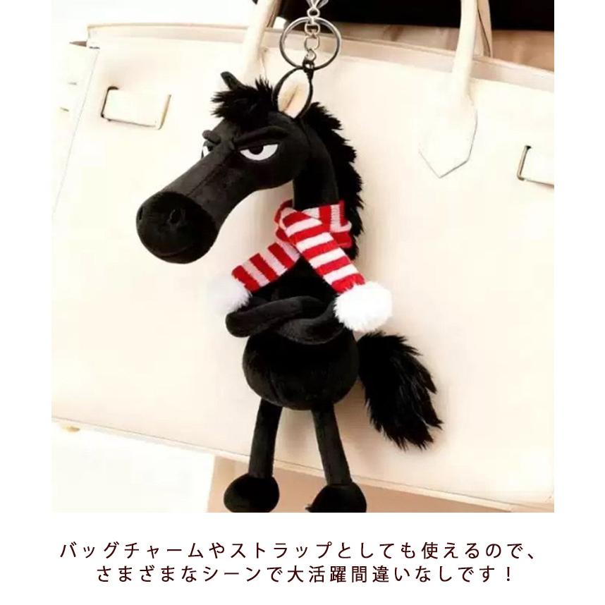 キーチェーン キーホルダー ぬいぐるみ 馬 干支 丙午 アニマル バッグ