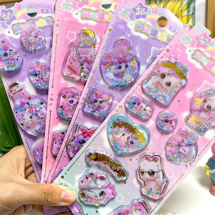 ウォーターinシール ツヤ 猫 4枚セット ウォーターシール 立体
