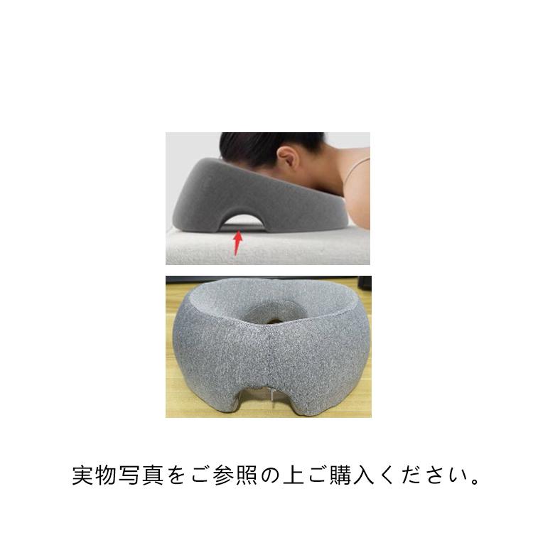 うつぶせ枕 エステ用枕 まくら 低反発 フェイス マッサージ枕 丸型