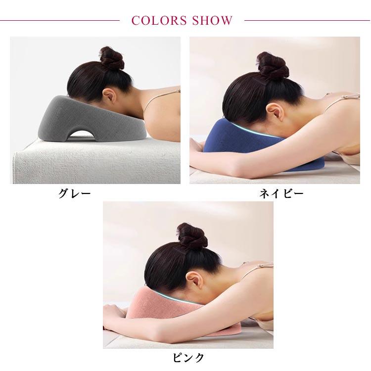 うつぶせ枕 エステ用枕 まくら 低反発 フェイス マッサージ枕 丸型