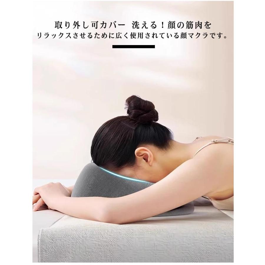 うつぶせ枕 エステ用枕 まくら 低反発 フェイス マッサージ枕 丸型