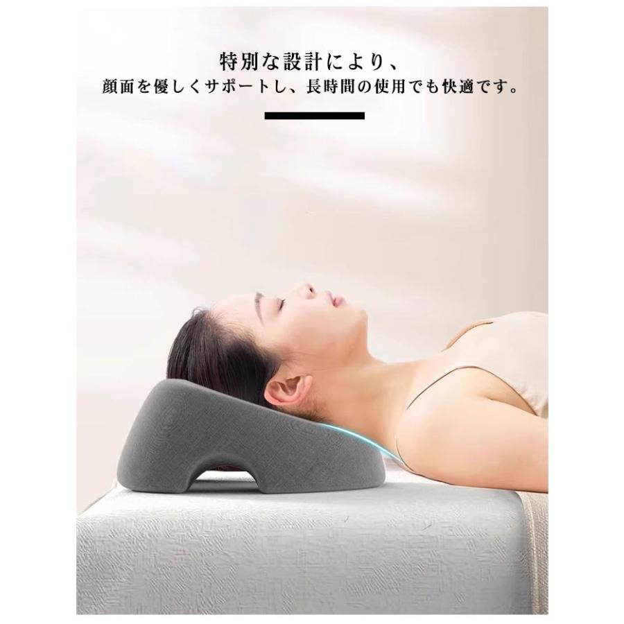 うつぶせ枕 エステ用枕 まくら 低反発 フェイス マッサージ枕 丸型