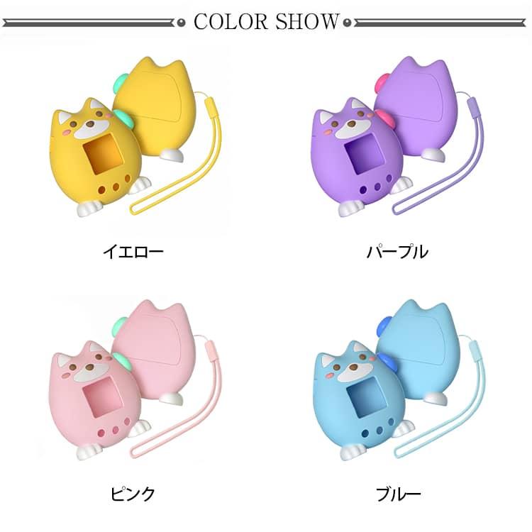 たまごっち Paradise カバー たまごっちパラダイス パラダイス用