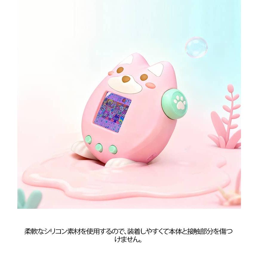 たまごっち Paradise カバー たまごっちパラダイス パラダイス用