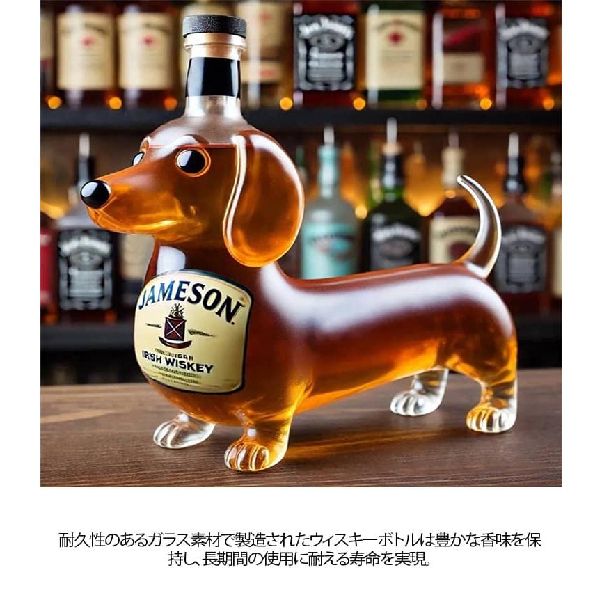ワイン容器 リキュール用 動物柄 アルコールボトル ガラス容器 注いで