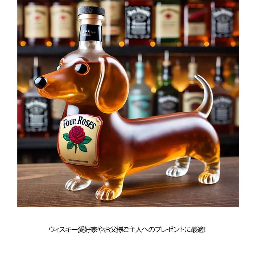 ワイン容器 リキュール用 動物柄 アルコールボトル ガラス容器 注いで