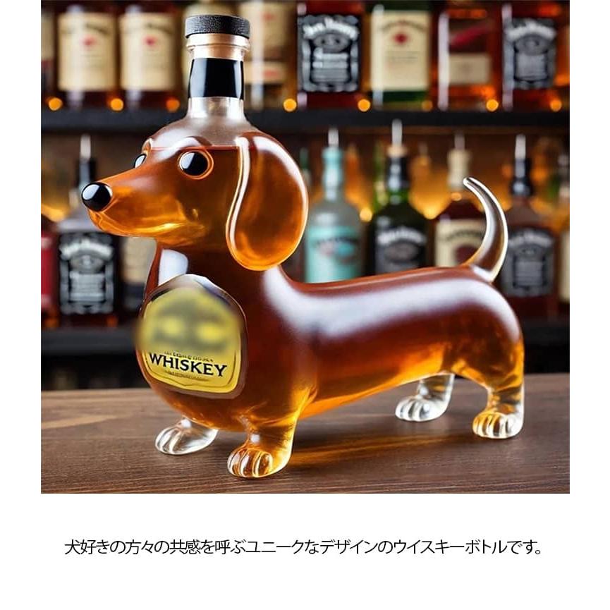 ワイン容器 リキュール用 動物柄 アルコールボトル ガラス容器 注いで