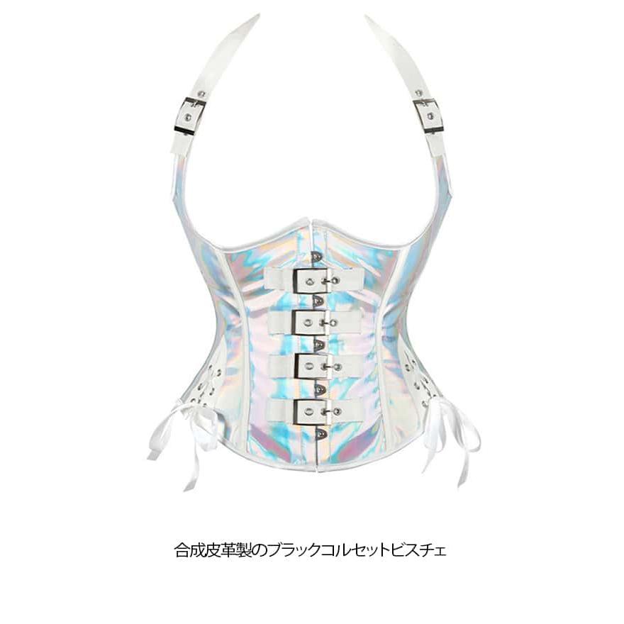 コルセット ビスチエ レディース コスプレ衣装 ボンデージ セクシー