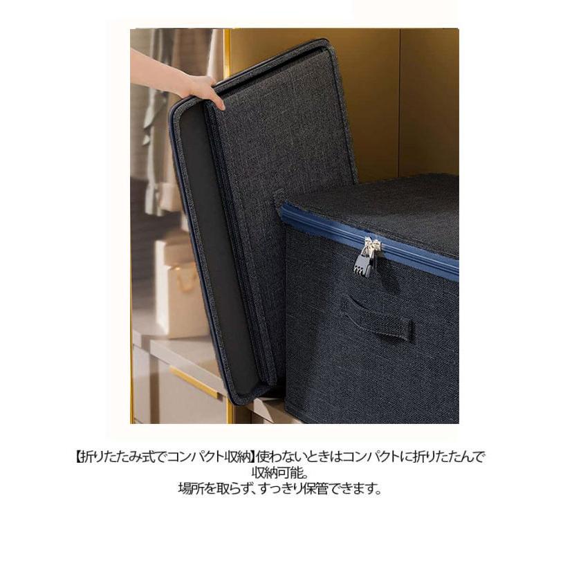 書類 鍵付きボックス 収納ボックス オフィス おしゃれ 収納ケース