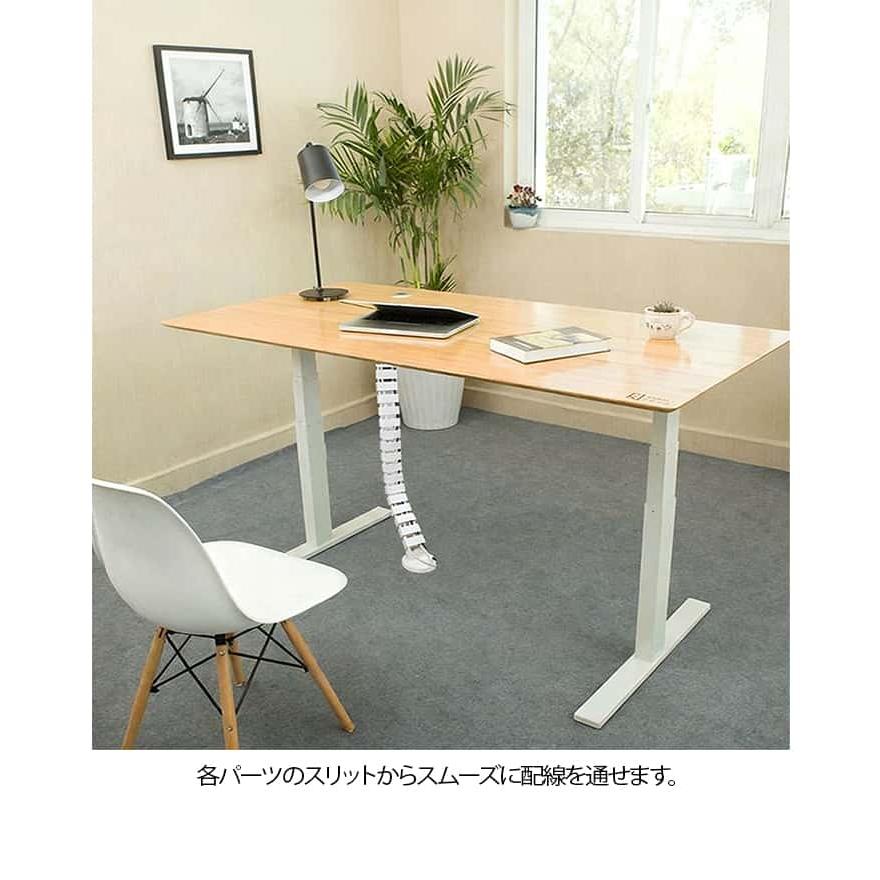 配線カバー 配線隠し 120cm 130cm 100cm 80cm 昇降デスク用 配線整理