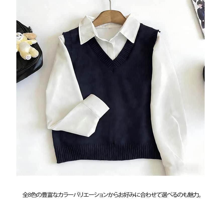 制服 スクールベスト ゆったり ベスト 全8色 重ね着 Vネック ニット