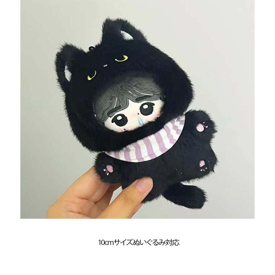 黒猫 ぬい服 ぬいぐるみ 10cm コスチューム どうぶつ ねこ 着ぐるみ