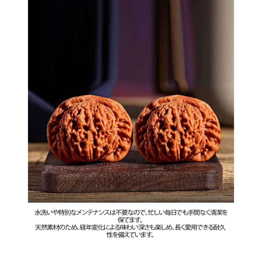 直径 胡桃 2個組 手遊び 文玩クルミ 職人研磨 天然クルミ ストレス解消