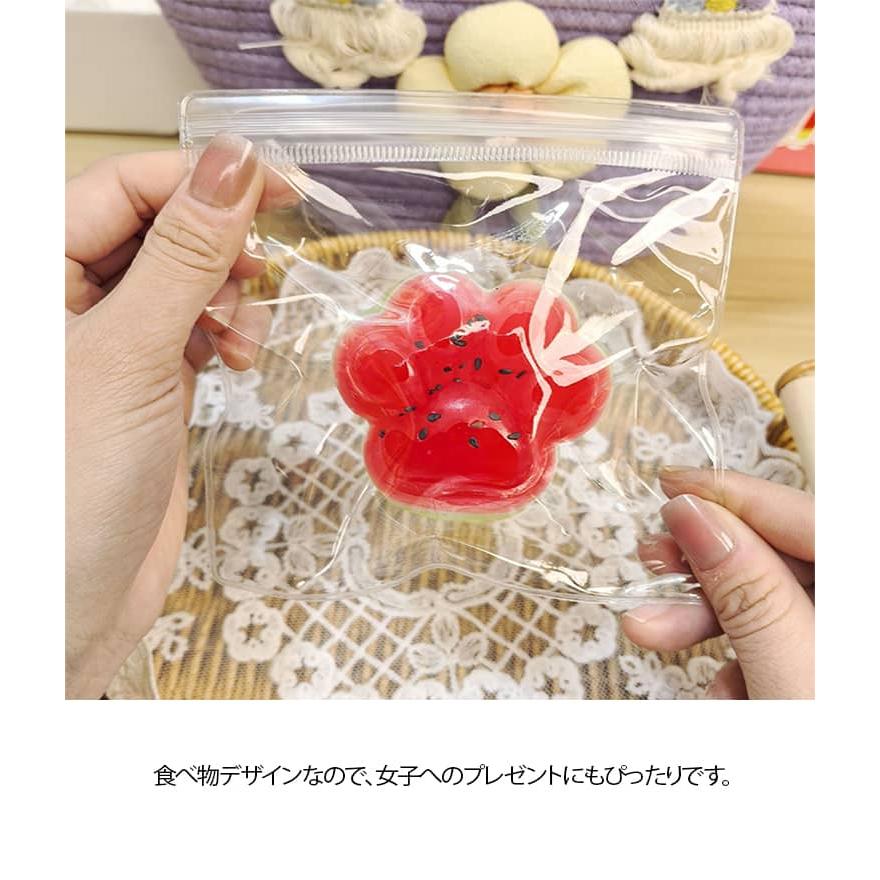 スイカ すいか スクイーズ ストレス解消 5点セット ぷにぷに 発散 握る