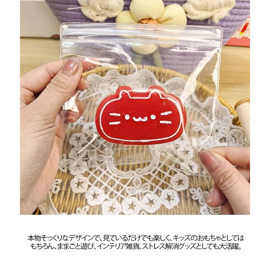 スイカ すいか スクイーズ ストレス解消 5点セット ぷにぷに 発散 握る