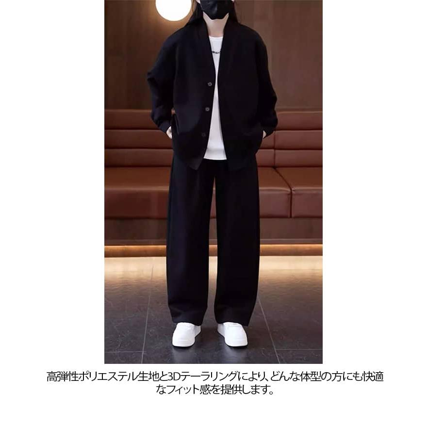 150kgまで着用可能 上下セットメンズ ジャージ カーディガン