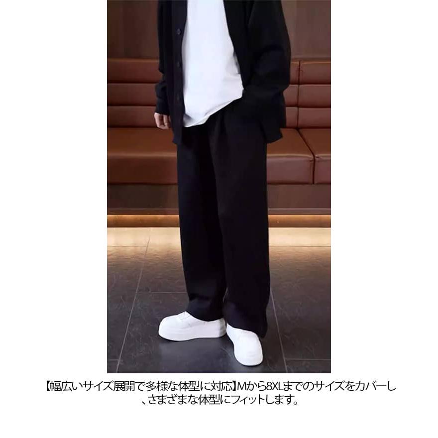 150kgまで着用可能 上下セットメンズ ジャージ カーディガン