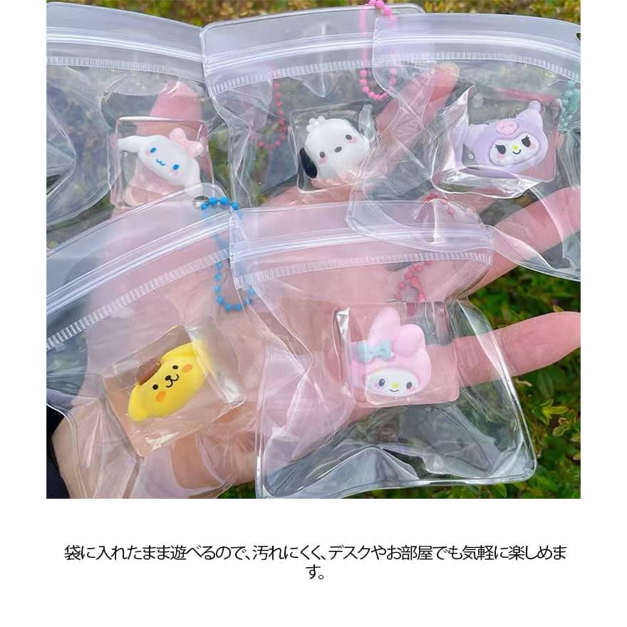 ②スクイーズ 8個セット☆定価以下でのお譲りとなります！変え袋付き！ 水感スクイーズ ミニ 大人 福袋 ふわふわ 低反発 20点セット ジョイ