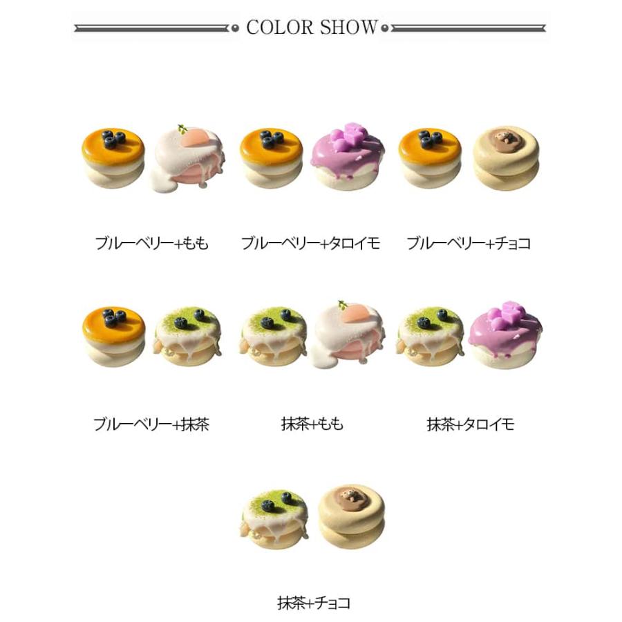 2個セット 握って遊ぶ ブルーベリー ぷにぷに スクイーズ 可愛い
