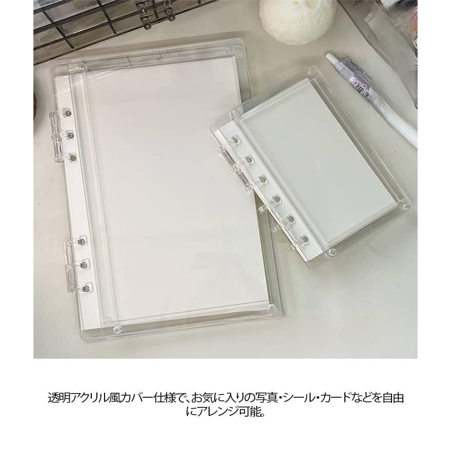 シャカシャカノート 6穴 カスタム A5 シャカシャカ A7 シェイカー