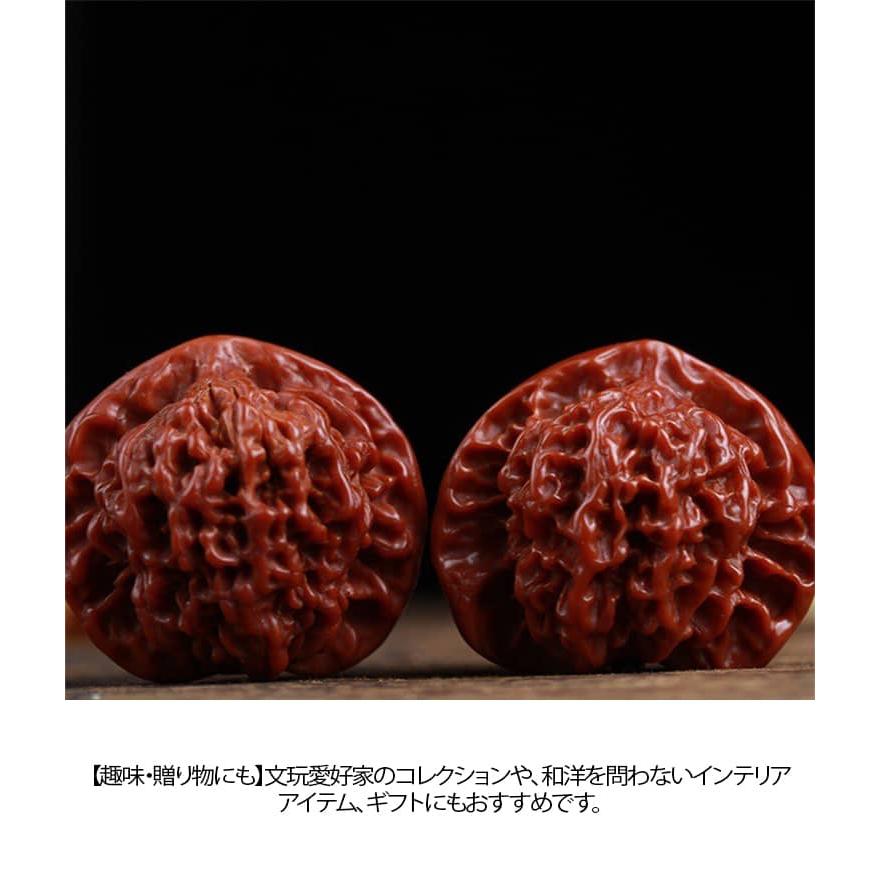 文玩胡桃 趣味 天然くるみ 手盤み 天然素材 くるみ コレクション 胡桃