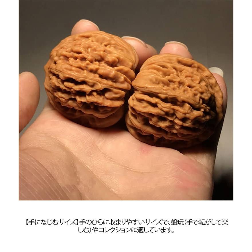 文玩胡桃 趣味 天然くるみ 手盤み 天然素材 くるみ コレクション 胡桃