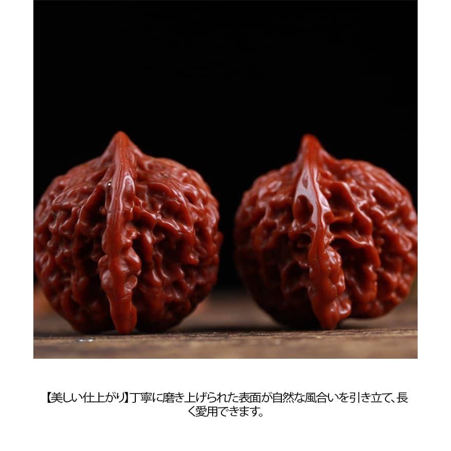 文玩胡桃 趣味 天然くるみ 手盤み 天然素材 くるみ コレクション 胡桃