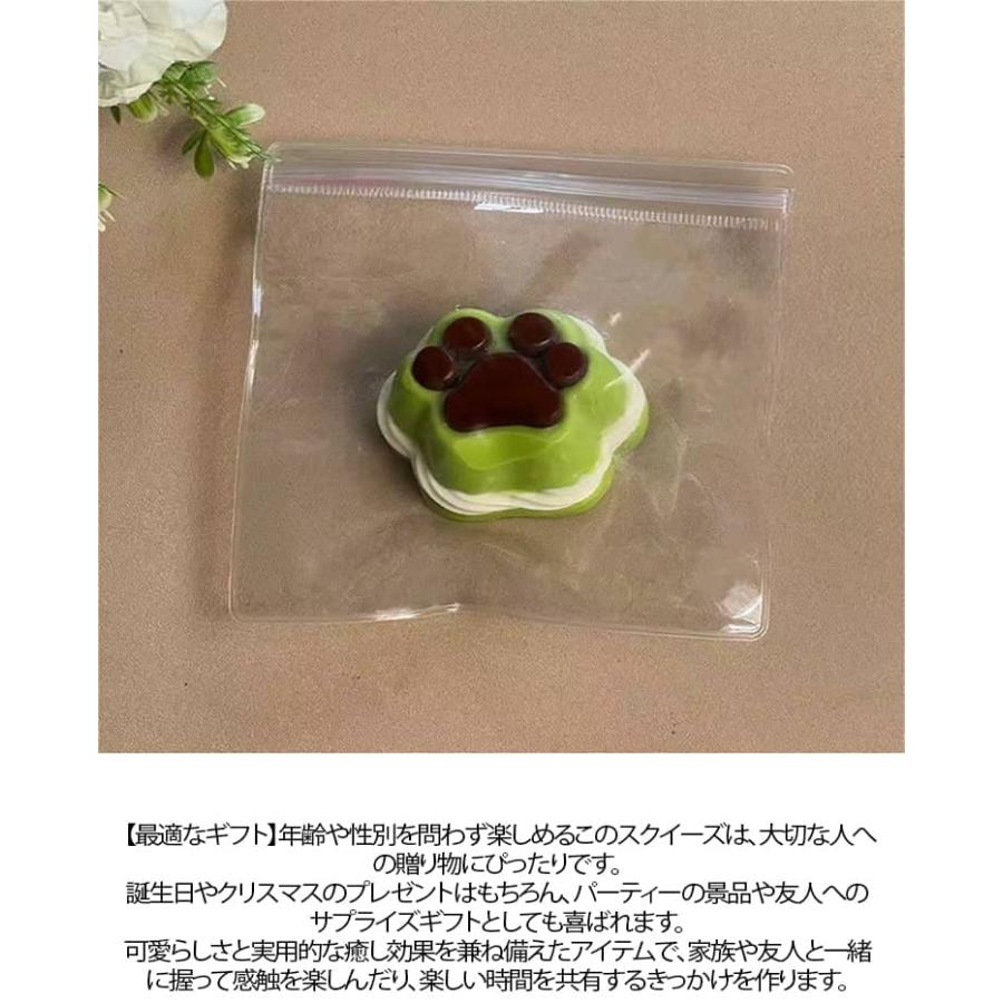 伸縮性 水感 スクイーズ ぷにぷに柔らか おもちゃ ストレス解消