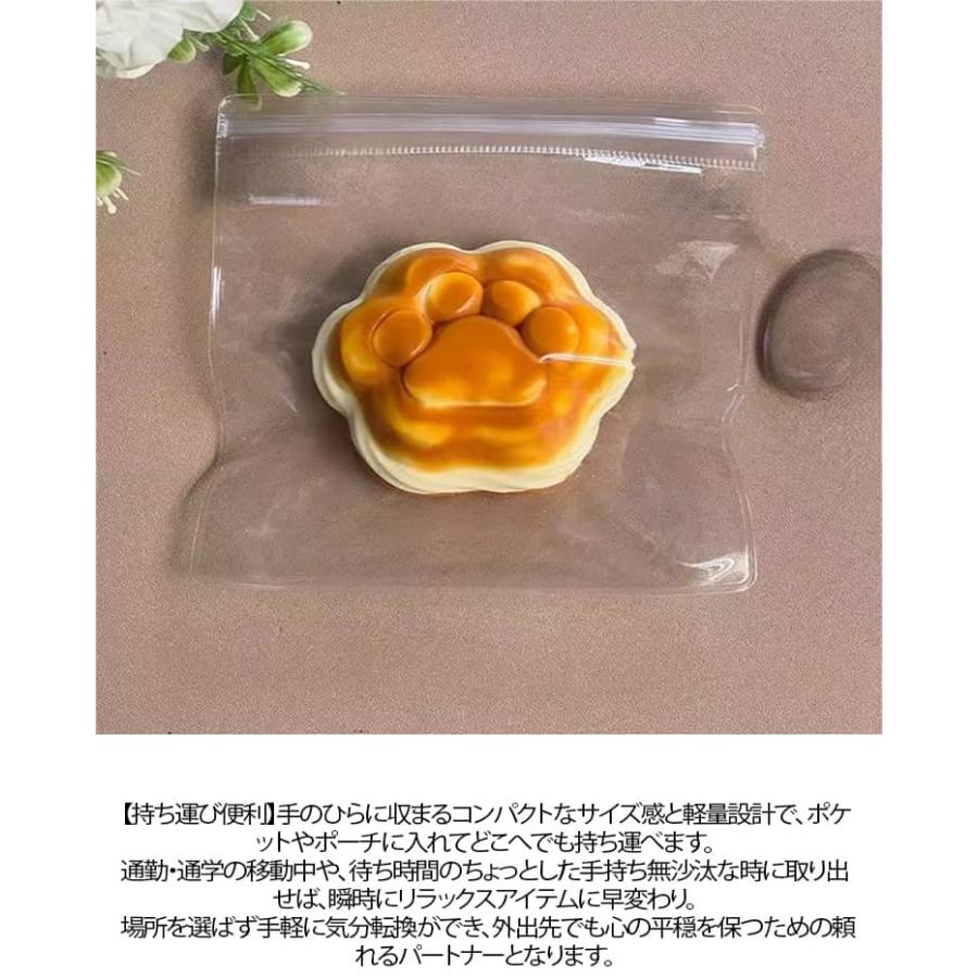 伸縮性 水感 スクイーズ ぷにぷに柔らか おもちゃ ストレス解消