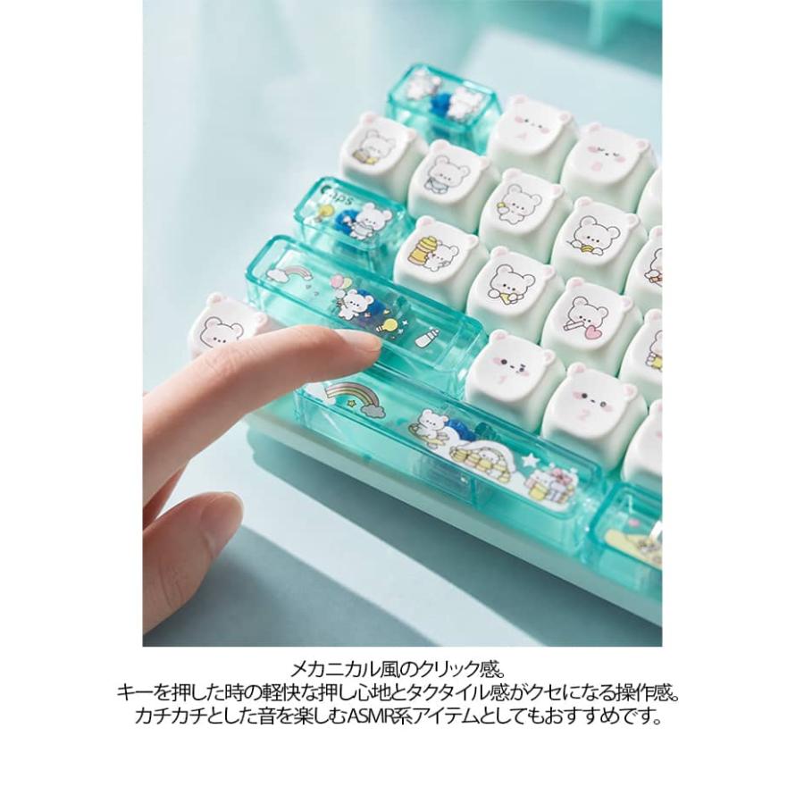指のキーホルダーゆびび 熊 カラフル キーホルダー 26キー フィジェットキーボード 透明 動物