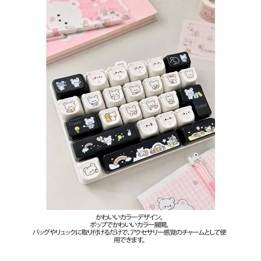 熊 カラフル キーホルダー 26キー フィジェットキーボード 透明 動物