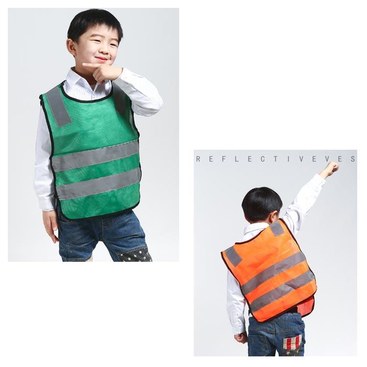 6枚セット 反射ベスト 子供用 安全ベスト 交通安全 蛍光 反射 通学 通
