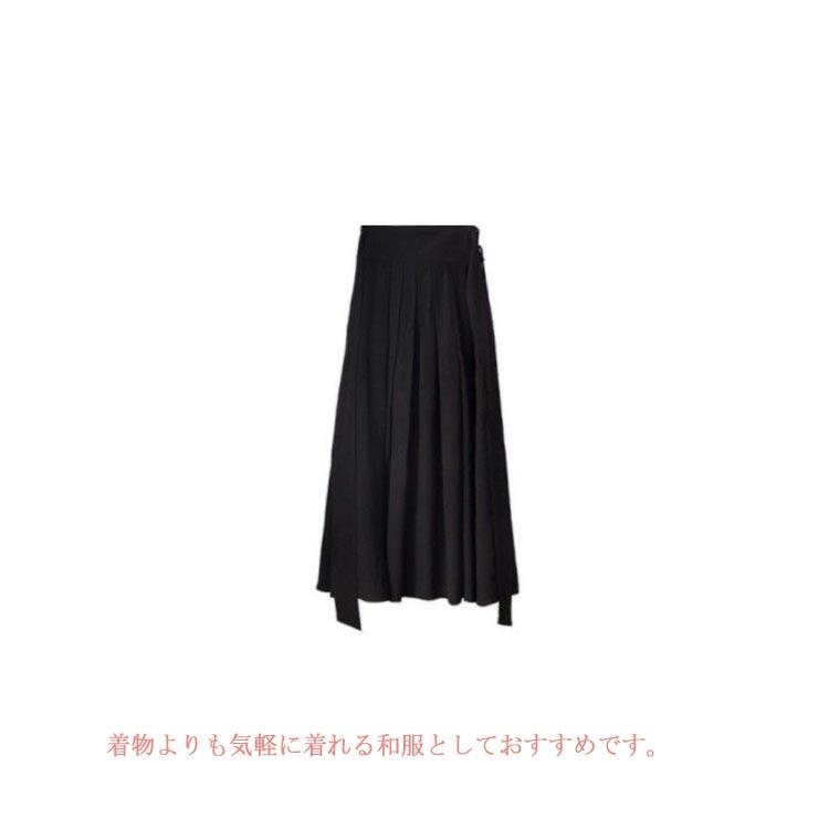 大正ロマン 袴 和服 着物 コスプレ 衣装 袴セット 上下セット