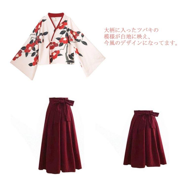 も*も様 ozzon Japan 春うらら　袴スカート　和ロリ　和チャイナ　白 楽天市場】NyaNya 3way 袴風 プリーツスカート リボン ジャンパー