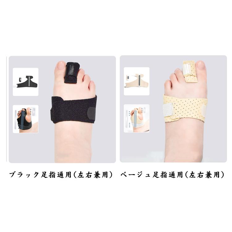 左足／骨折固定サポーター Amazon | DELUXEFOX 足の甲 サポーター 足指サポーター 足指骨折 固定