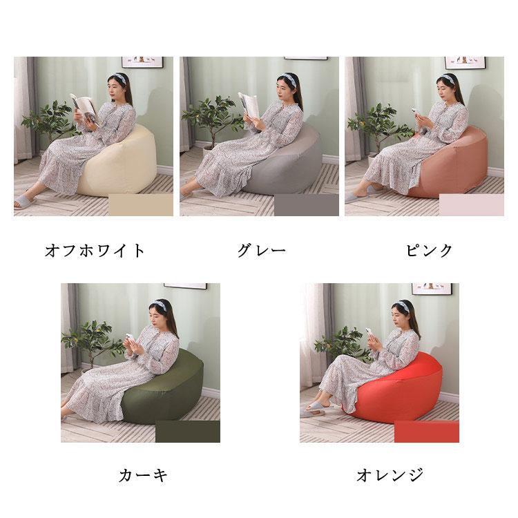 送料無料】ビーズクッション カバー 65*65*43cm キューブ型 クッション