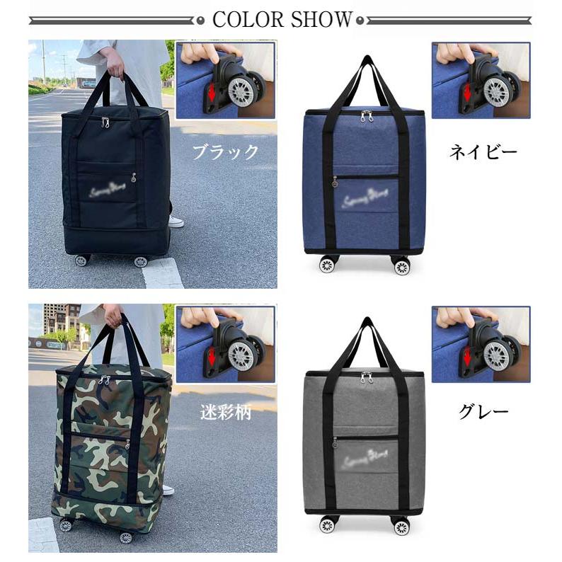 キャリーバッグ ショッピングカート 4輪 2way 折りたたみ 大容量 軽量