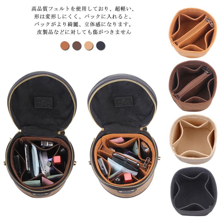 えりラッコ　バッグインバッグ　オーガナイザー　メドールサイズ他 Amazon.co.jp: Lckaey 財布オーガナイザー エルメス バーキン