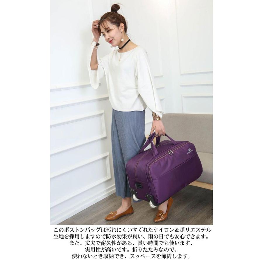 ボストンバッグ キャスター付き ボストンキャリー 旅行 2-3泊