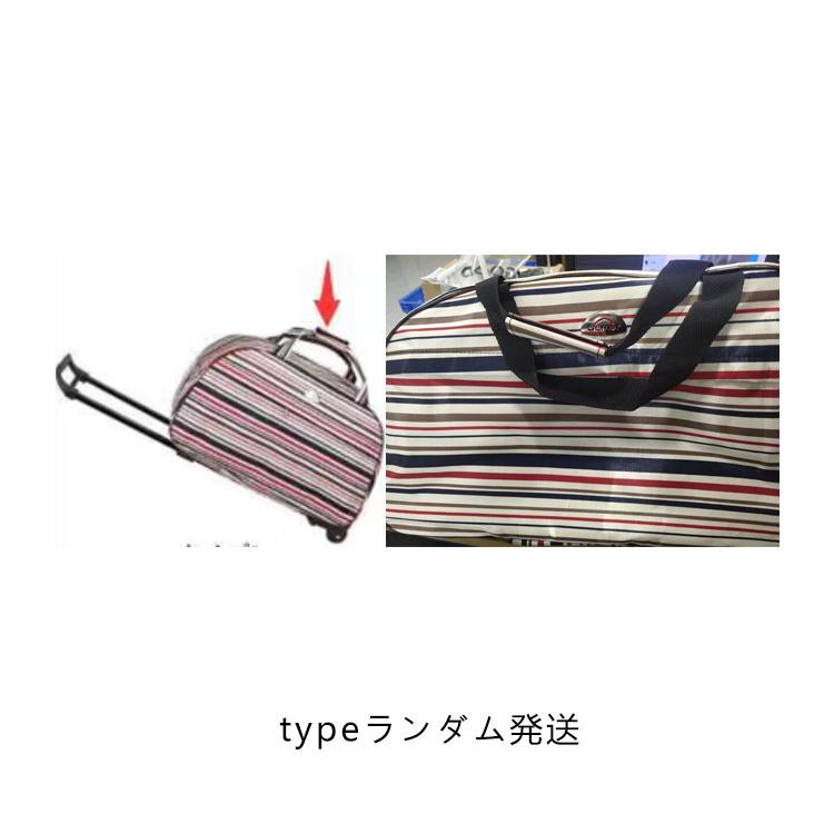 キャリーバッグ 柄 ボストンキャリー ボストンバッグ キャスター付き