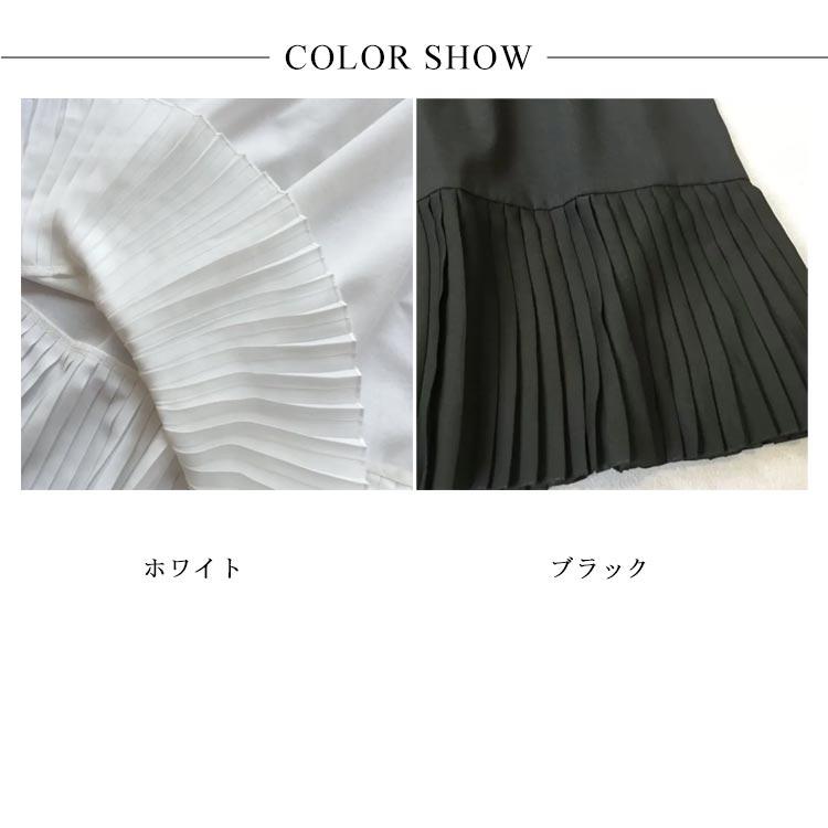 ペチコート スカート プリーツ 55cm/65cm/75cm 丈増し インナー 膝丈