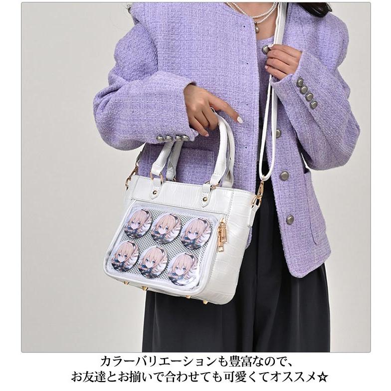 痛バ 痛バッグ ハンドバッグ ショルダーバッグ 2WAY レザー調