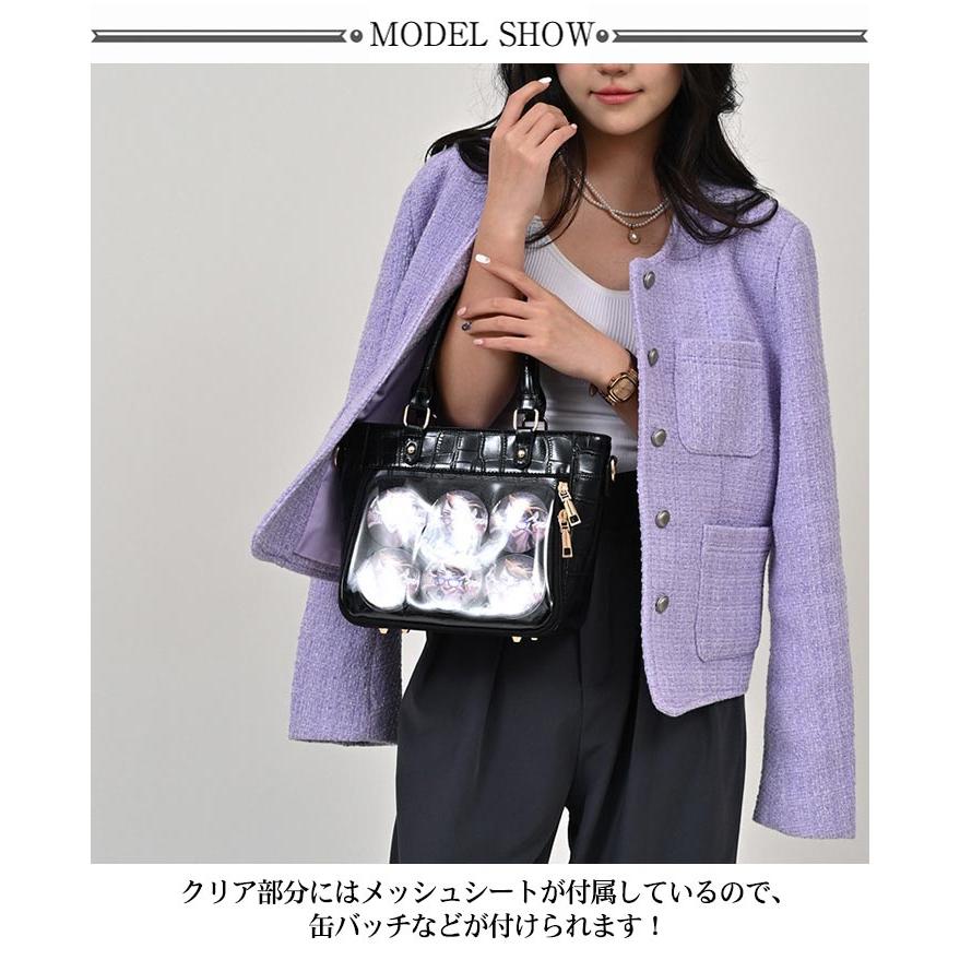 痛バ 痛バッグ ハンドバッグ ショルダーバッグ 2WAY レザー調