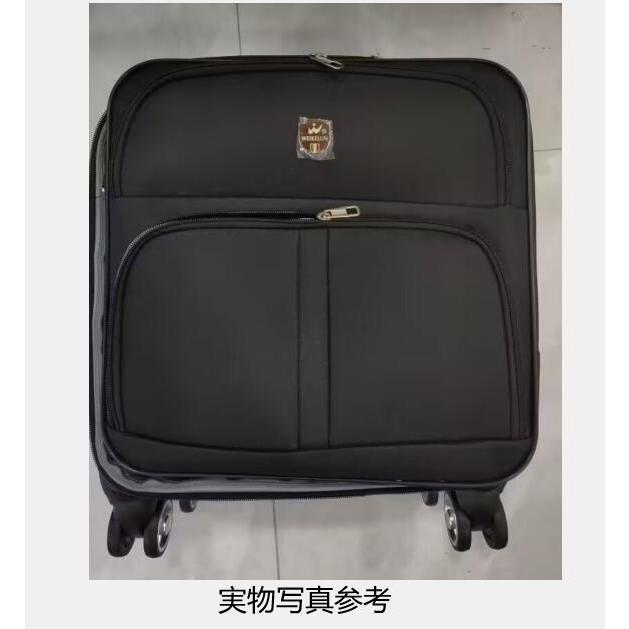 キャリーバッグ 機内持ち込み SSサイズ 横型 スーツケース 小型