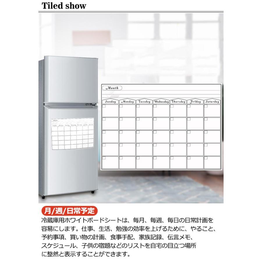 ホワイトボード シール カレンダー メモボード A3サイズ 週間予定表